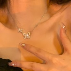 실버나비목걸이