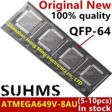 새로운 510piece100 ATMEGA649V8AU 칩셋 8AU ATMEGA649V QFP64, 1) 5pcs, 5개