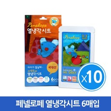 페넬로페 열냉각시트 6매입 (2매x3포) x10개, 단일상품
