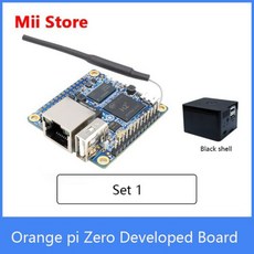 싱글보드컴퓨터