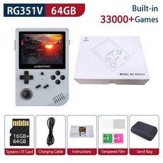 rg351v