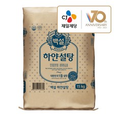 백설 하얀설탕 15KG