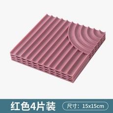 라탄아크릴판