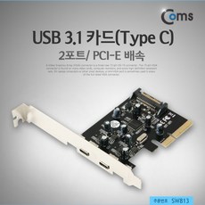 2포트pci-e