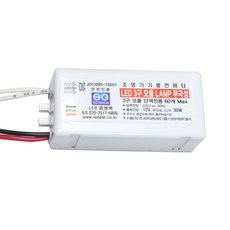 SMPS LED안정기 DC 12V, 1개, 방수 컨버터 20개용