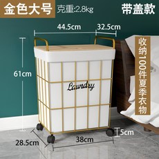 뚜껑있는이동식트롤리