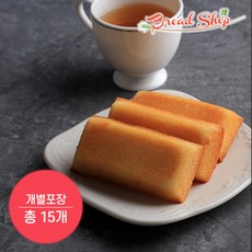 [브레드샵] 버터 휘낭시에 30g x 15개