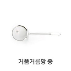 된장셀프