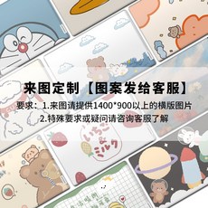 asus노트북데칼
