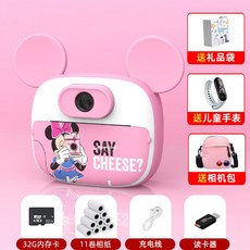 소니학생카메라