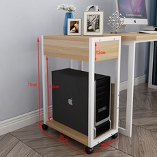 본체프린터기받침