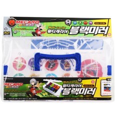 빠샤메카드보관함