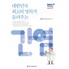 2e9a3657cc0c68f0c5fe098926f93d338c2c0b0367abab6aee509fa155d4.jpg