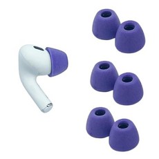 모든 자브라 트루 와이어리스 이어버드에 대한 TrueGrip Pro 메모리 폼 팁 준수, Large, 라일락 퍼플