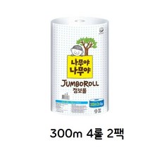 나무야나무야 2겹 점보롤 300m, 4롤, 2팩