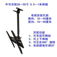 u-h70거치대