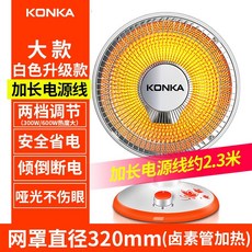 9250effb9c1b78a84a6d15fae92dd3e683ae29da468d4937739de68993ad.jpg