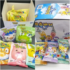 뽀로로입술캔디