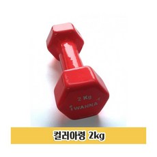 무무게