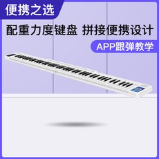 49f552203748a5baacfa907e73ccd5abb0c7d2e4c89571185349c6a1d526.jpg