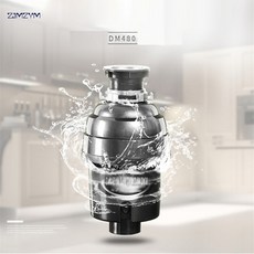 음식물분쇄기합법