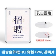 디지털액자주문