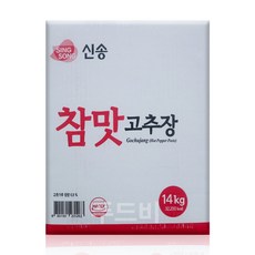 신송 참맛 고추장 14kg (지함) / 무배