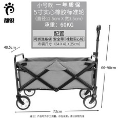 dc538e424d28b3458be6f4057640fca8f65ada9610a9f9fd2bc8289f707c.jpg
