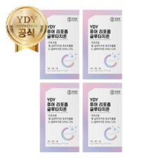 YDY 퓨어 리포좀 글루타치온 30포X4 (4개월분)
