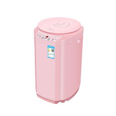 삼성삶는세탁기