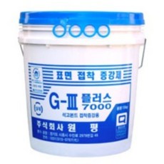 파벽돌접착제