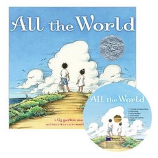 노부영 All the World (원서 & CD), JYBooks