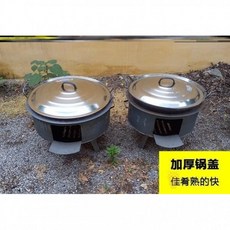 aed03017bb0263d6b890830c905600547b07af67c3823c977f29fdecb589.jpg