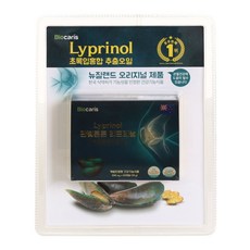 관절튼튼 리프리놀 300mg*60캡슐 관절이 불편하신 분 관절 건강이 염려되시는 계단 오르기가 힘드신 뻣뻣하신 아프신, 1개, 60캡슐