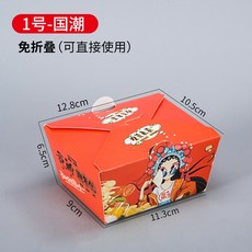 배달봉투지지대