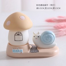 모래멍무드등