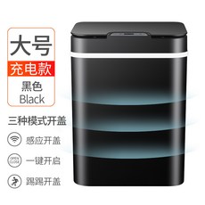 소형가전분리수거