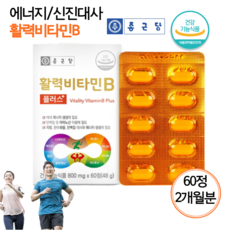 73b7a91960bd5cb72bd703b96dcd56970e0bb95f68280db411a81d20bde7.png