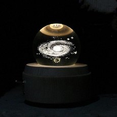발렌타인스피커