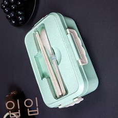 그릇진공기
