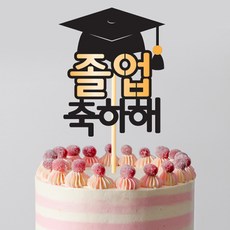 ef62531ac1ff44af9422aaabe84041a63c37595ba694fb068c68dc0f62be.jpg