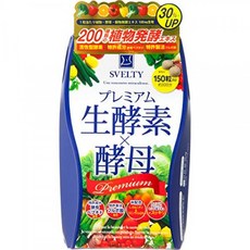 SVELTY 생 효소 × 효모 프리미엄 150 마리, 단일상품, 단일상품