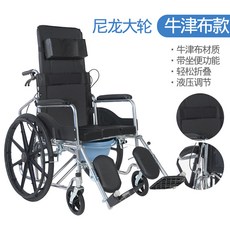 8ddbdd9551c5d4aab88ac2b65e016eb5a87bade12f729d4ef9fbe0587434.jpg