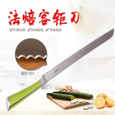 540af226de7638f6800aab6a9191c78de0db1f1a267806e348ae9ae376e1.jpg
