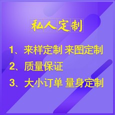 fa762f737305fc27b28b048b9d019274e3ccad3b099da3a1d945a9457263.jpg