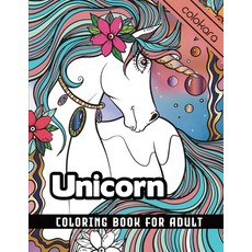 Mandalas Coloring Book For Adult: Unique Coloring Book Original