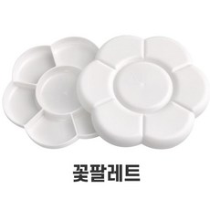 크로스핏1일체험