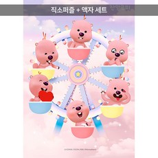 뽀로로뮤지컬 TOP01