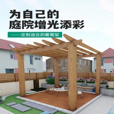 바베큐장정자