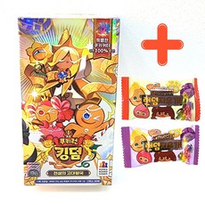 쿠키런카드
